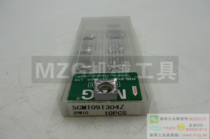 MZG品牌车削刀片,SCMT09T304ZZPW10铜铝非铁金属加工用 图片价格